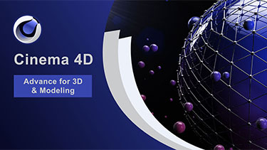 Cinema 4D