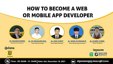 How to Become a Web or Mobile App Developer