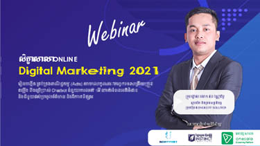 Facebook and Chatbot Marketing Webinar By Bongkert